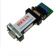 RS232 - RS485转换器